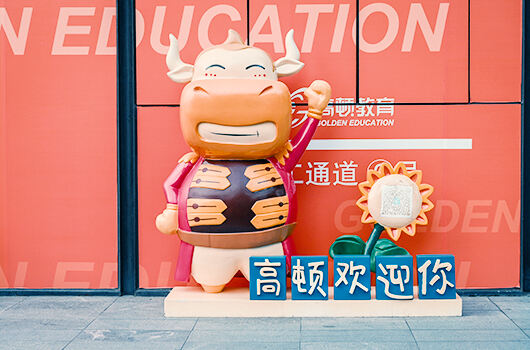 2021年税务师考试难度怎么样？难度大吗？